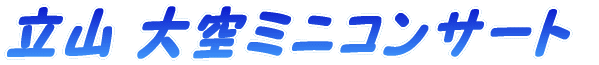 ׁ֔@ӂꂠRT[g 