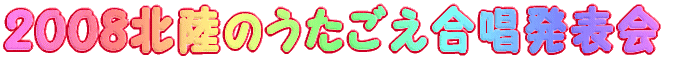 QOOWk̂\ 