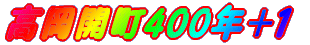 ׁ֔@ӂꂠRT[g 
